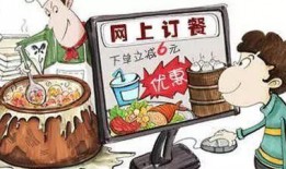 吃瓜爆料 潜规则全书,吃瓜爆料中的权力游戏全解析