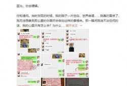 吃瓜爆料短剧吃瓜爆料大赛每日聚集地 吃瓜每日大赛,每日大赛，揭秘娱乐圈幕后风云