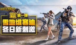 吃瓜前线第一人.吃瓜爆料短剧吃瓜爆料大赛每日聚集地,揭秘“吃瓜爆料短剧”大赛，每日热点聚集地