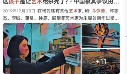 黑料网 网 黑料偶像背锅多年后重生了,重生归来闪耀娱乐圈