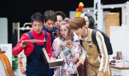 明星大侦探第二季