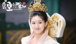 每日大赛 赵露思演的电视剧,每日大赛电视剧精彩回顾