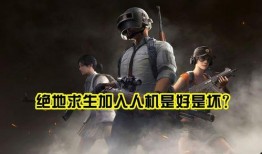 吃瓜前线第一人.吃瓜爆料短剧吃瓜爆料大赛每日聚集地,揭秘“吃瓜爆料短剧”大赛，每日热点聚集地