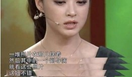 黑料热点入口免费入口 娱乐圈潜规则有哪些,黑料热点背后的真相