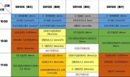 热门大瓜热心的朝阳爆料 吃瓜每日大赛 2025社会热点话题,揭秘社会热点背后的热门大瓜