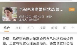 黑料热点入口免费入口 娱乐圈潜规则有哪些,黑料热点背后的真相
