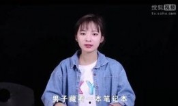 网曝热门事件劲爆视频在线观看,热门事件瞬间回顾