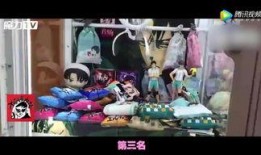 网曝热门事件劲爆视频在线观看,热门事件瞬间回顾