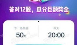 热点事件黑网爆料入口,热点事件背后的真相曝光