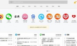 娱乐最近热门消息 变现任务中心热点爆料,揭秘近期热门事件背后的惊人真相！