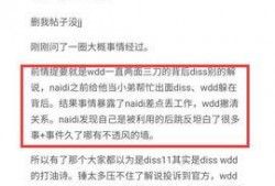 热点黑料第一站