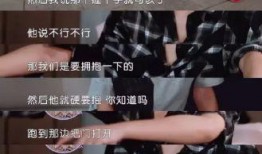 搞潜规则 搞潜规则,暗流涌动的职场生存法则