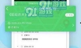 热点事件黑网爆料入口,热点事件背后的真相曝光